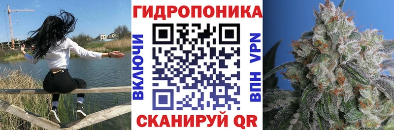 Псилоцибиновые грибы Ишимбай