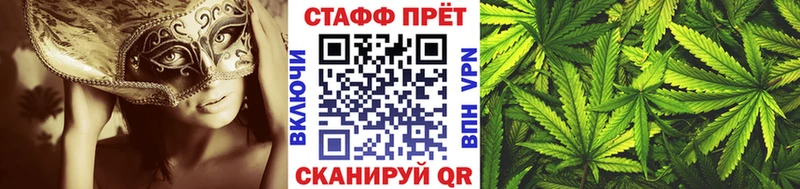 Наркошоп купить КОКАИН  Канабис  Меф  А ПВП  АМФ  Гашиш  Ишимбай