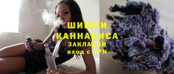 MDMA Дмитров