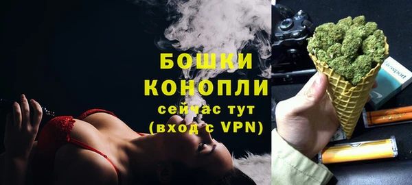 кокаин колумбия Дмитровск