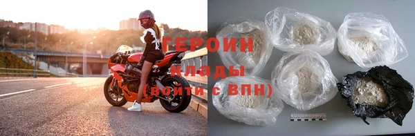 синтетический гашиш Дмитриев