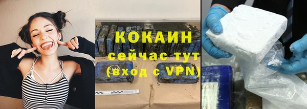 синтетический гашиш Дмитриев