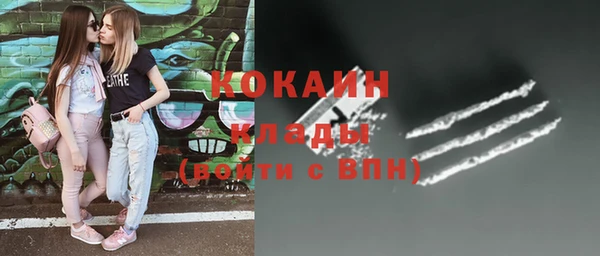 синтетический гашиш Дмитриев