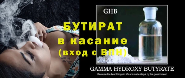 кокаин колумбия Дмитровск