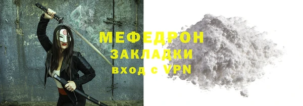 кокаин колумбия Дмитровск