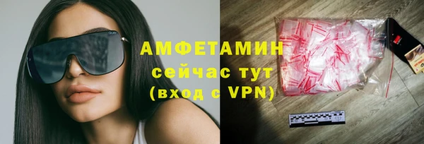 кокаин колумбия Дмитровск
