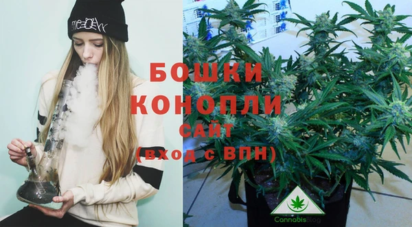 MDMA Дмитров