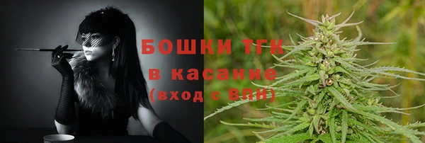 MDMA Дмитров