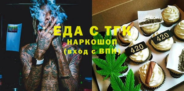 кокаин колумбия Дмитровск