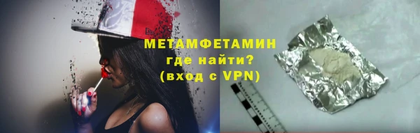 синтетический гашиш Дмитриев