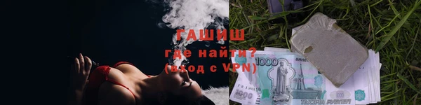кокаин колумбия Дмитровск