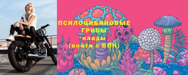 кокаин колумбия Дмитровск