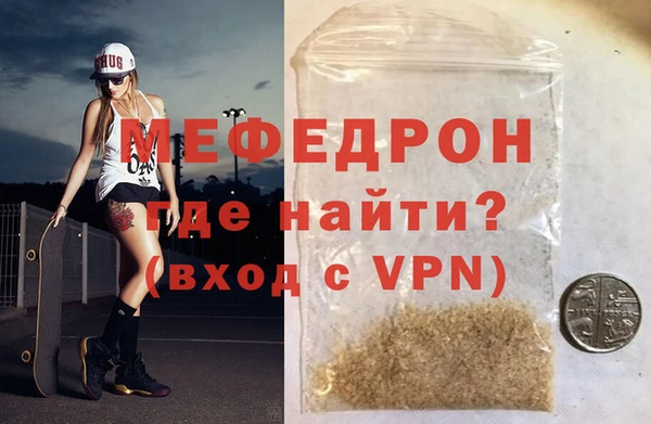 кокаин колумбия Дмитровск