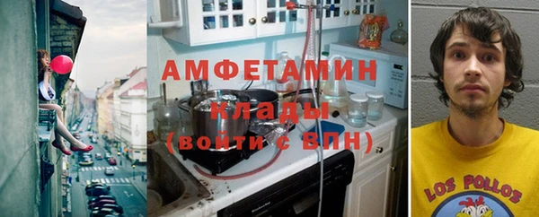 кокаин колумбия Дмитровск