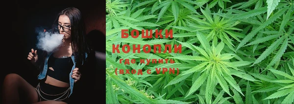 синтетический гашиш Дмитриев