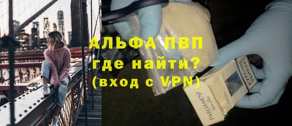 синтетический гашиш Дмитриев