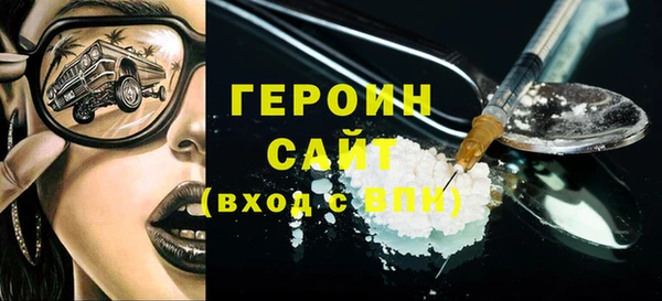 кокаин колумбия Дмитровск