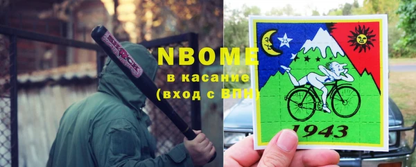 кокаин колумбия Дмитровск