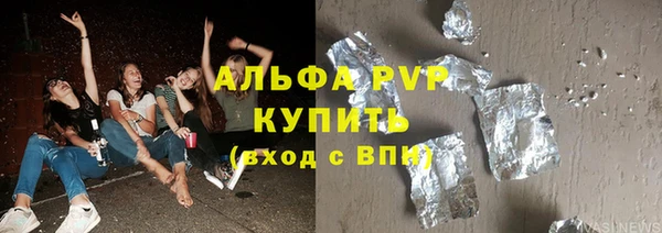 синтетический гашиш Дмитриев