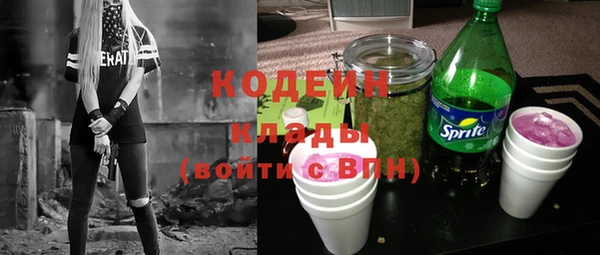 кокаин колумбия Дмитровск