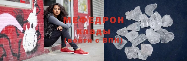 кокаин колумбия Дмитровск