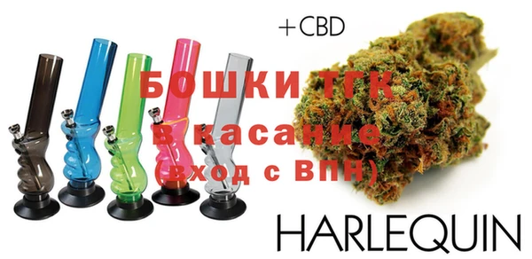MDMA Дмитров