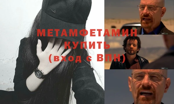 синтетический гашиш Дмитриев