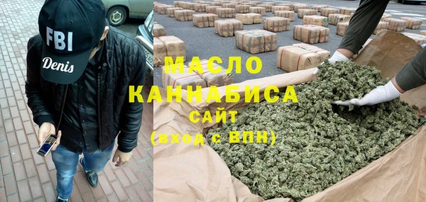 синтетический гашиш Дмитриев
