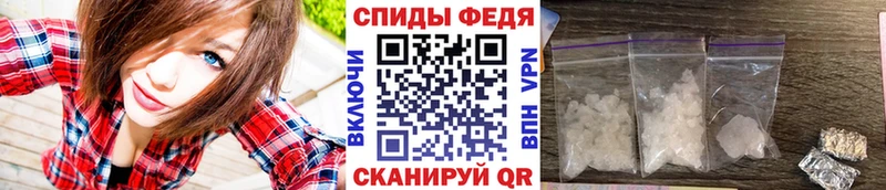 Метамфетамин винт  Купить  Ишимбай 