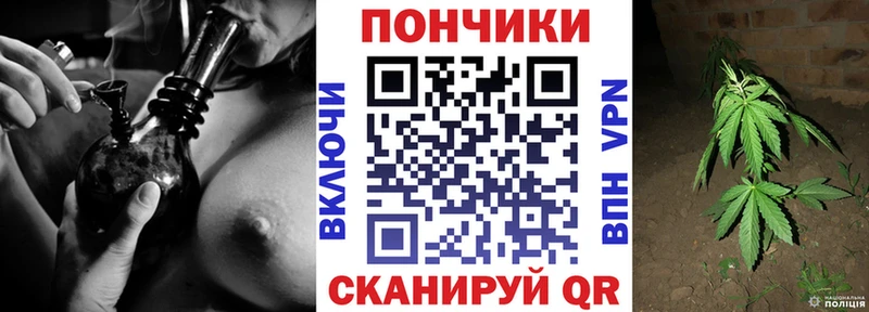 Канабис AK-47  Купить  Ишимбай 